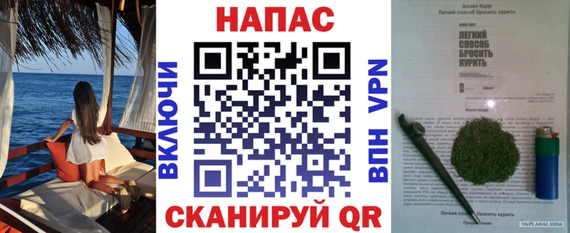 Виды наркотиков купить Фрязино ГАШИШ  АМФ  МЕФ  А ПВП 