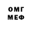 МЕТАМФЕТАМИН витя ToriYori