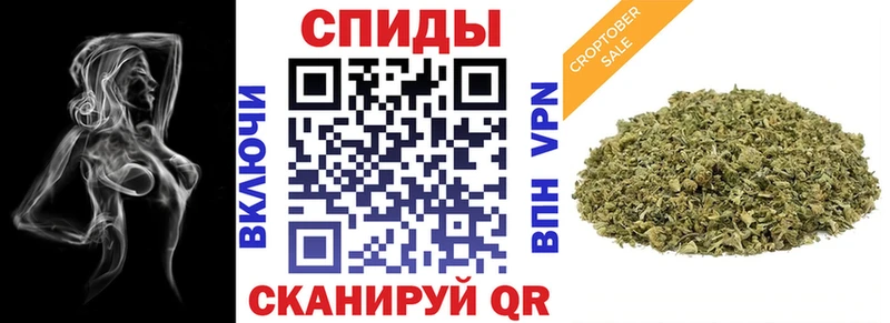 БУТИРАТ 99% Фрязино
