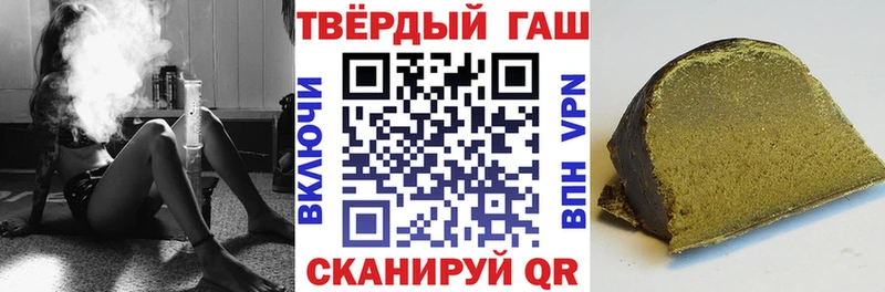 цена   Фрязино  ГАШ Premium 
