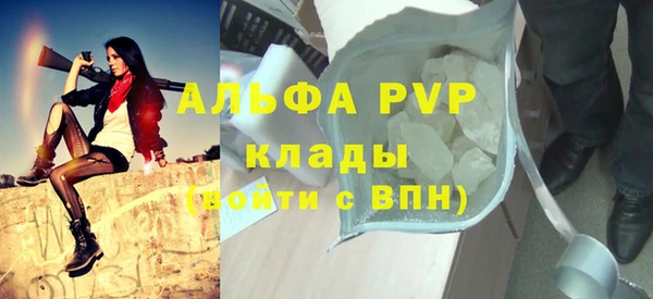 СК Алексеевка
