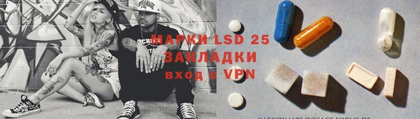 ешки Алзамай