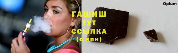 СК Алексеевка
