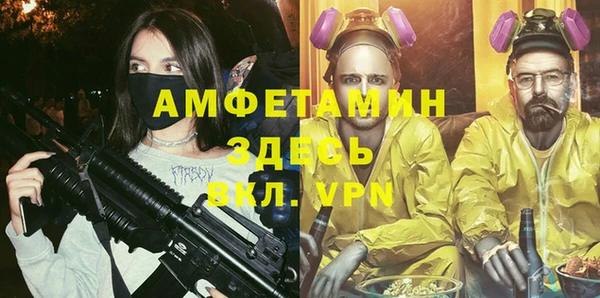 ешки Алзамай