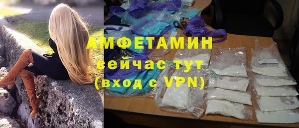 СК Алексеевка