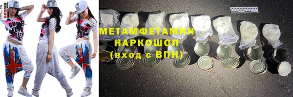 СК Лихославль
