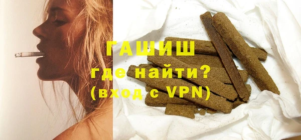 ешки Алзамай