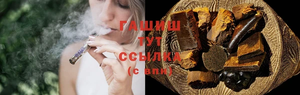 СК Алексеевка